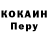 Метадон белоснежный Nastusha k