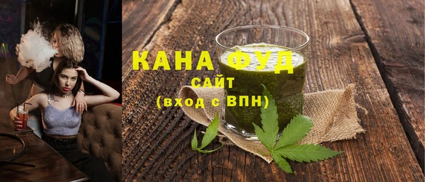 эйфоретик Аркадак
