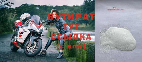 эйфоретик Аркадак
