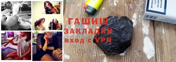 эйфоретик Аркадак