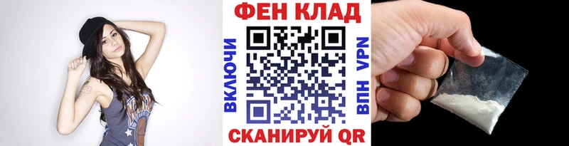 МЕТАМФЕТАМИН винт  закладки  MEGA зеркало  Сольвычегодск 