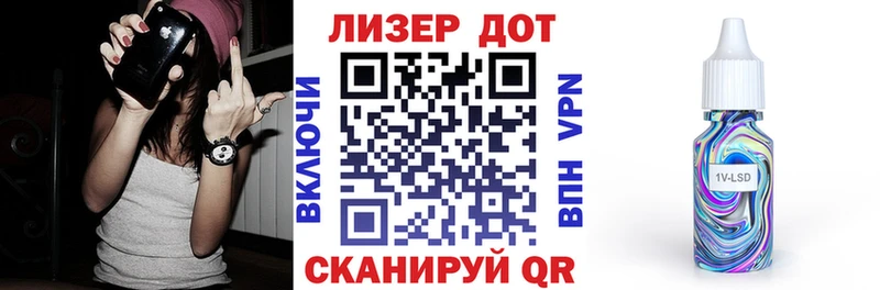 Марки NBOMe 1,5мг  kraken зеркало  Сольвычегодск 