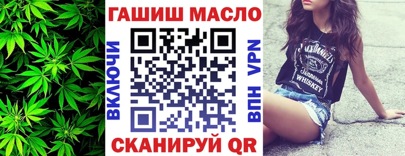 наркота  гидра ONION  Дистиллят ТГК вейп  Сольвычегодск 